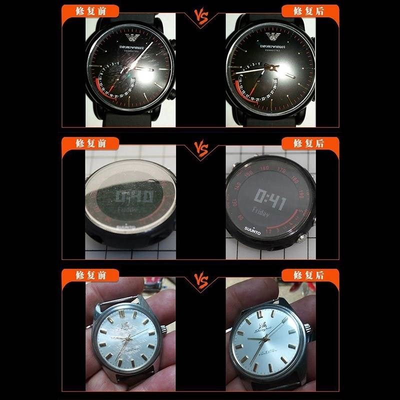 手机屏幕碎屏划痕修复液触摸屏刮花抛光免打磨翻新液玻璃模糊增亮