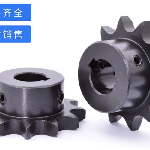 4分08B链条 定制节数可选 替代米思密怡合达链条链轮