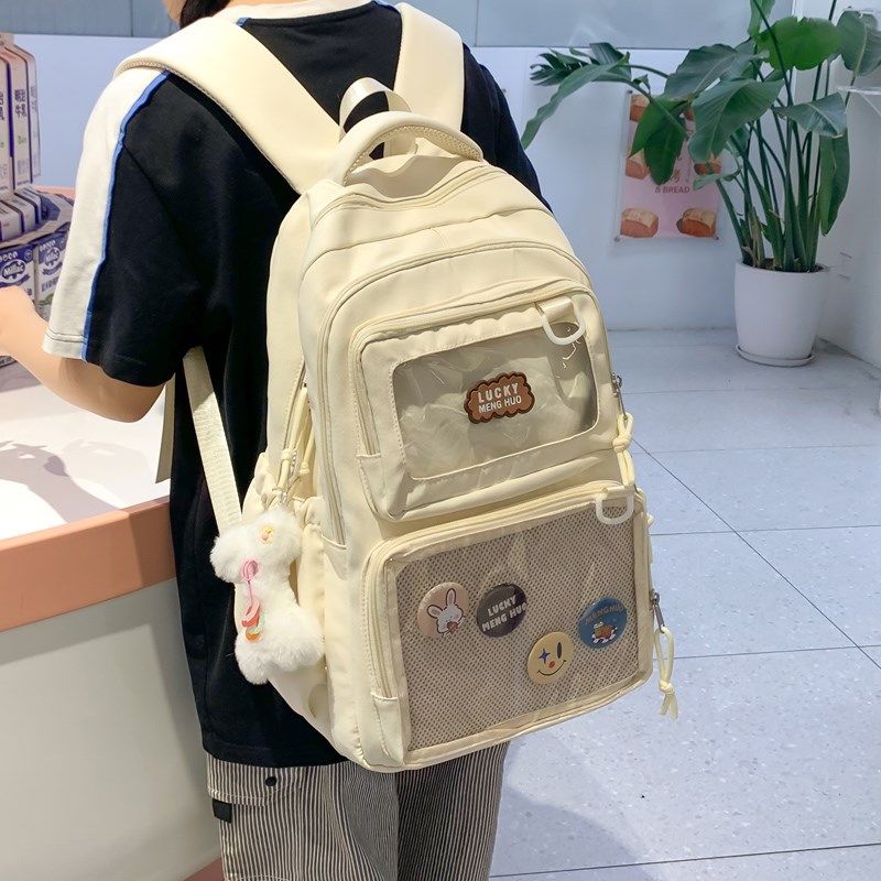 书包女设计感初中生高中学生痛包双肩包小学生大容量带透明层背包,箱包皮具/热销女包/男包,双肩背包,淘宝优惠券,粉丝福利购,淘宝优惠卷