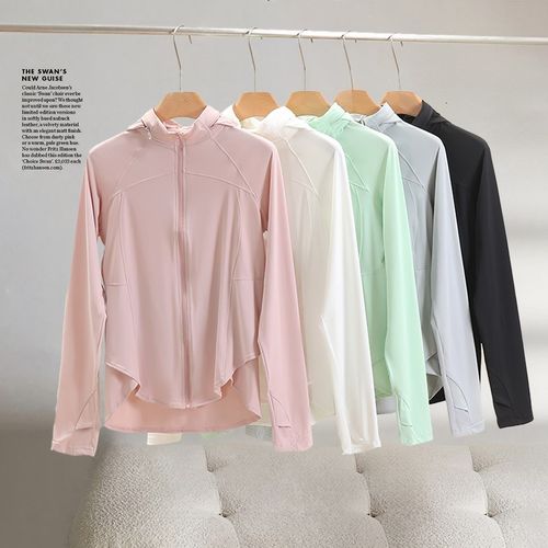 轻薄速干修身显瘦运动连帽立领防晒衣女2025夏季新款凉感冰丝上衣