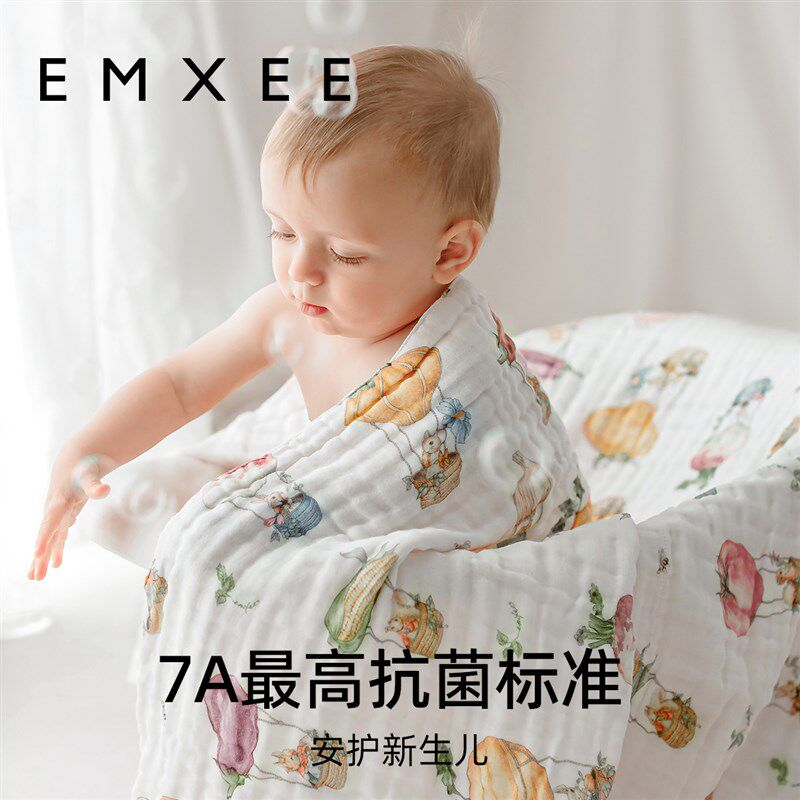 【唐艺昕推荐】嫚熙婴儿纱布浴巾纯棉宝宝新生儿童斗篷浴巾包巾