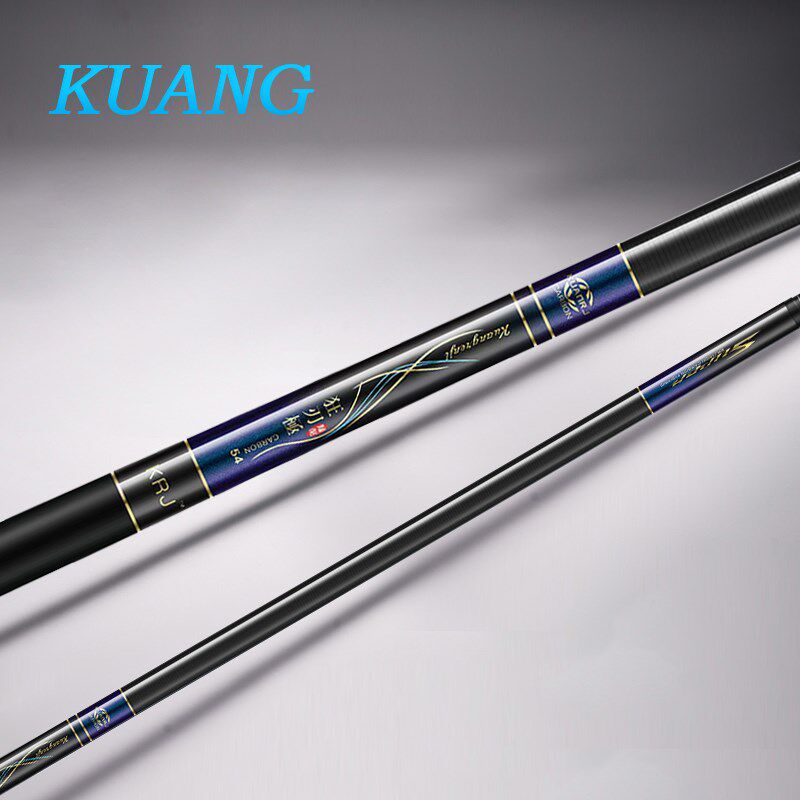 新品鱼竿手杆超轻超硬钓鱼竿手竿台钓竿28偏19调5H6h4.5.7.2米鲤