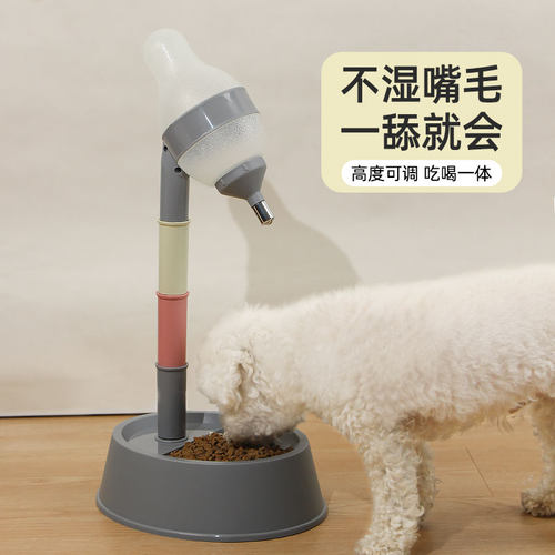 狗狗喝水器挂式饮水机不湿嘴可调节悬挂喂水水壶宠物食碗喝水用品