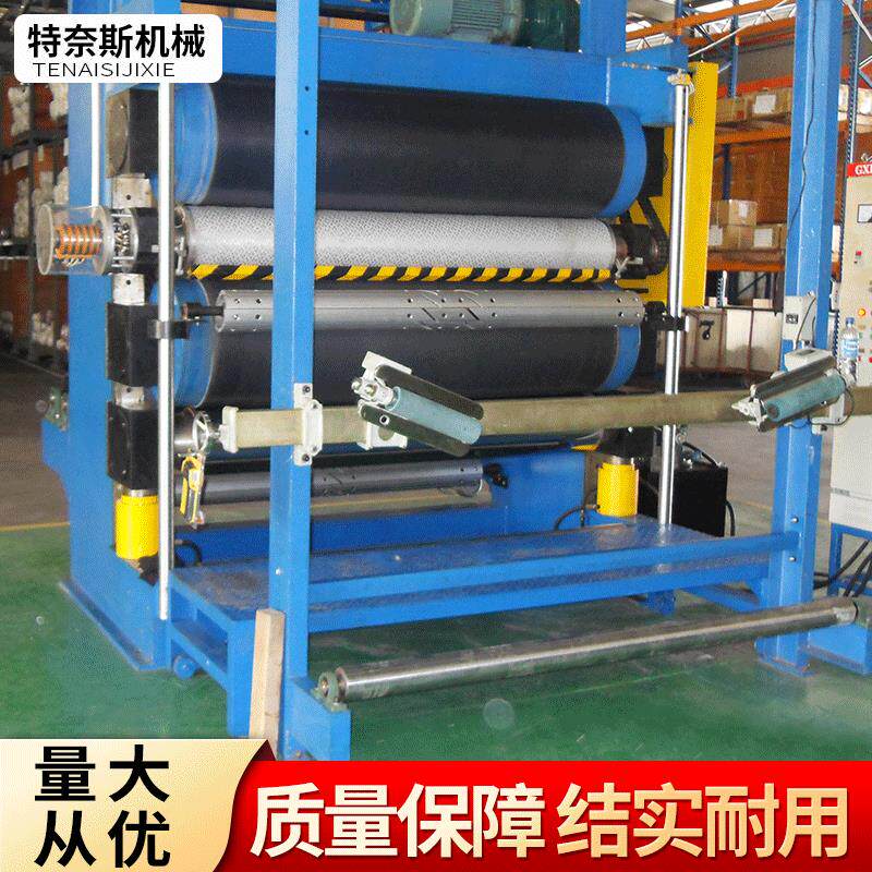 厂家服装沙发四辊布料压花机现货定制窗帘毛毯四辊布料压花机