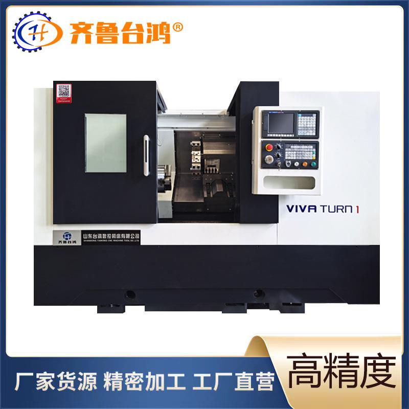 普通车床精密斜床身线轨数控车TCK50斜轨数控车床