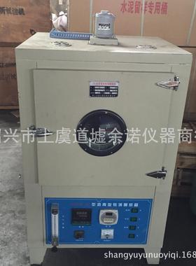 SMBM-85型沥青旋转薄膜烘烤箱(立式)带转盘沥青烤箱沥青试验烘箱