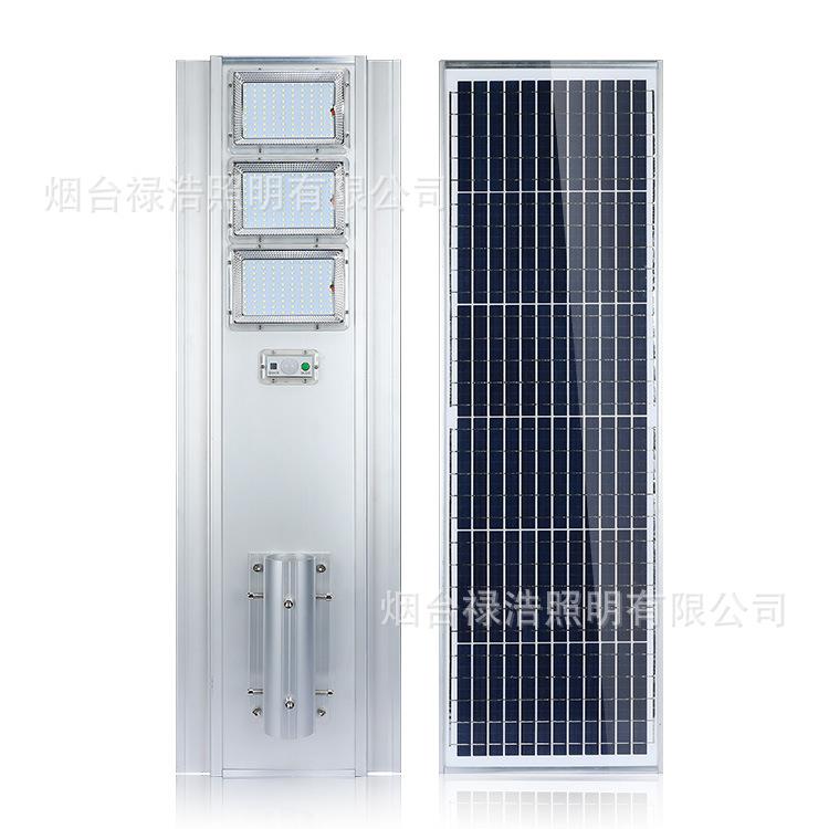 新农村太阳能路灯6米7米8米户外防水30w一体化太阳能路灯led路灯