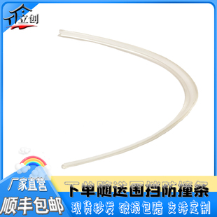 不銹鋼工作臺(tái)三面?zhèn)葒鷵醴赖袈滹w濺加厚保護(hù)板送螺絲送防撞條定制