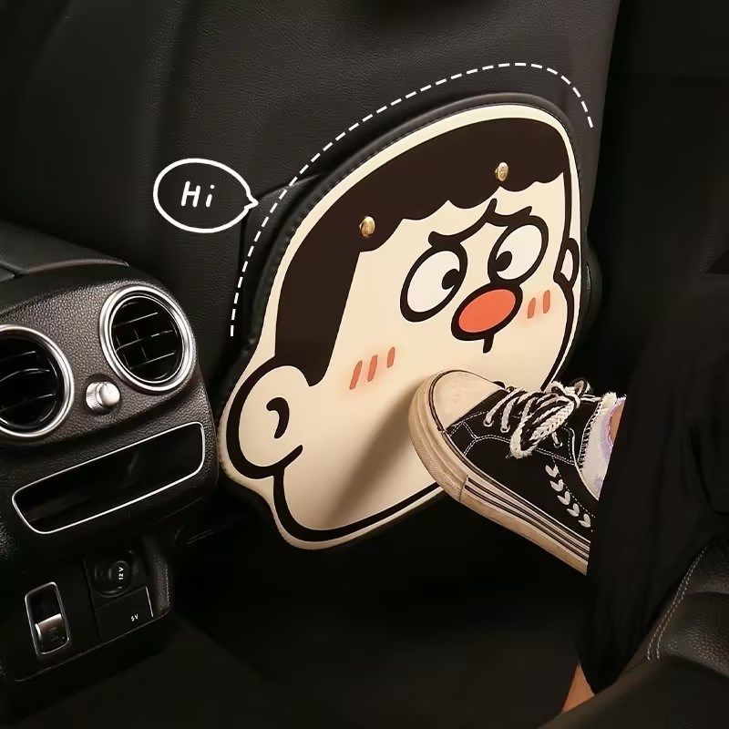 汽车防踢垫后排座椅椅背车内儿童保护垫车载防踢磨垫防脏防护用品,汽车用品/电子/清洗/改装,车用防踢垫/防磨垫,淘宝优惠券,粉丝福利购,淘宝优惠卷