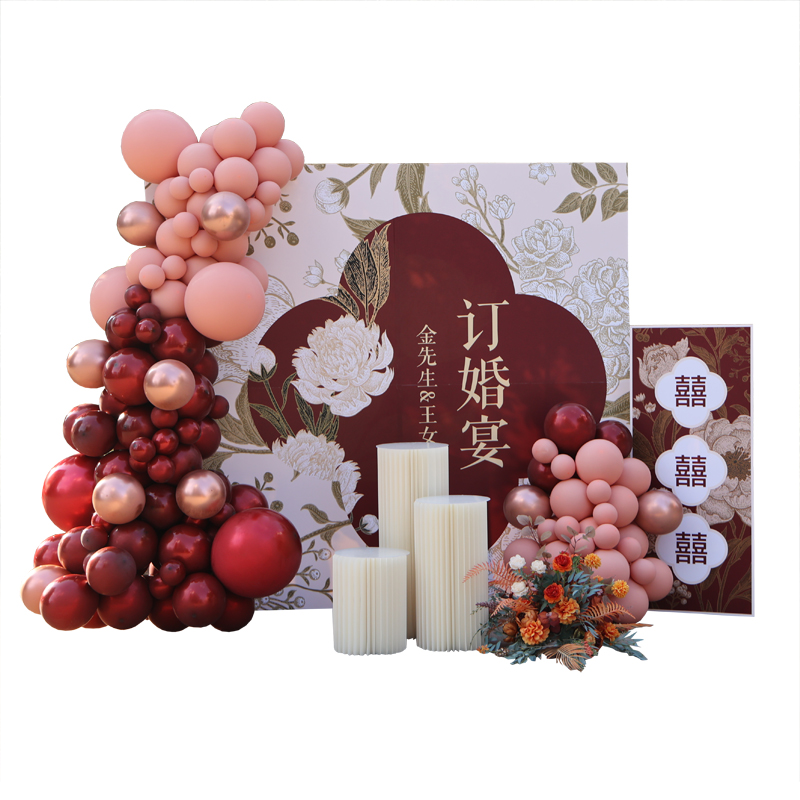新款中式牡丹结婚宴订婚礼装饰布置气球链背景墙道具婚房装扮用品
