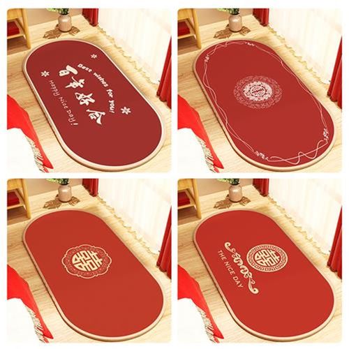 婚礼结婚地垫红色喜字入户进门脚垫子G房间卧室床边毯床前婚房地