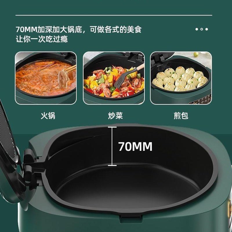 电饼铛家用加大加深双面加热新款煎烤薄饼机多功能电烤盘春卷皮机