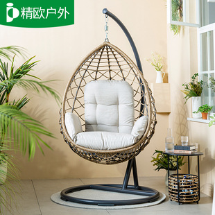 吊篮秋千室外秋千椅摇摇椅摇篮椅藤椅藤椅吊床阳台家用吊椅吊篮椅
