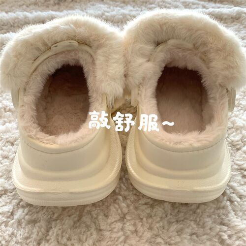 版型原料赞!本期b入~奶t呼呼过冬毛毛拖鞋女暖绒绒雪地靴洞洞棉鞋