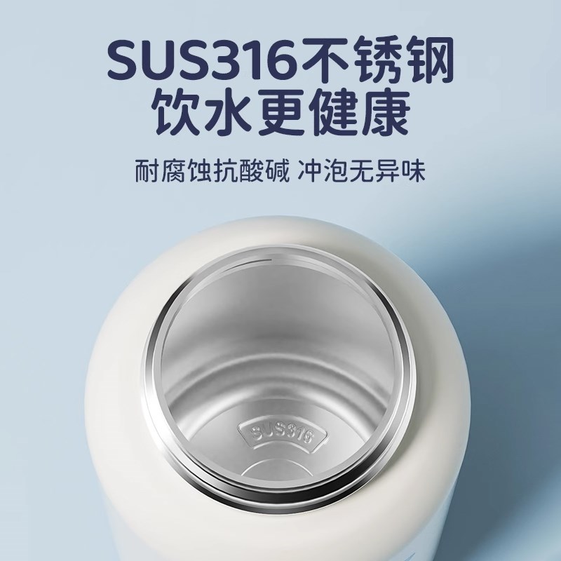 儿童吸管保温杯小学生上学专用男女孩双饮口婴幼儿水杯1到3岁宝宝