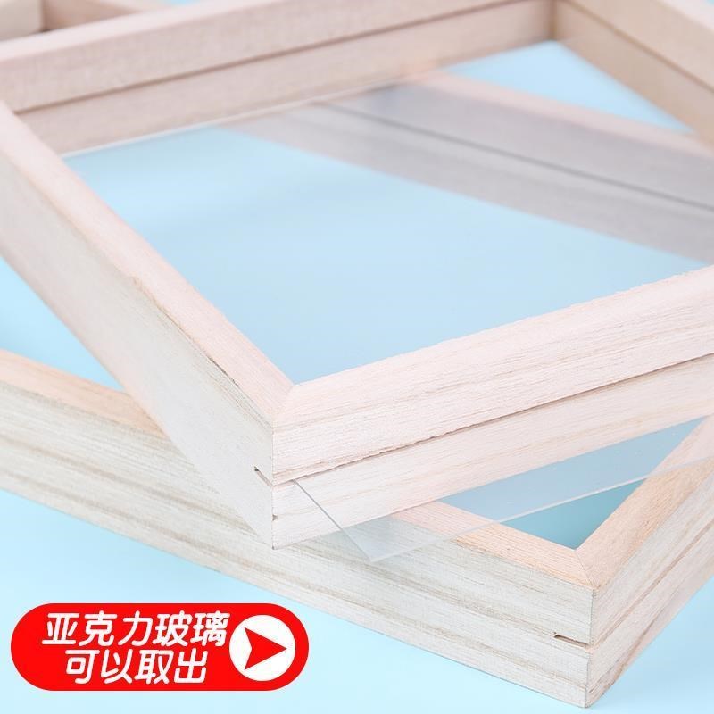 实木亚克力透明板相框玻璃画幼儿园手工制作干花贴画相框材料包