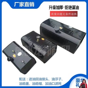 货车铁油箱轻卡车油箱货车柴油箱农用车油箱副油箱储备柴油油箱铁