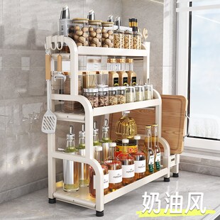 厨房台面式多功能l置物架家用台面双层油盐酱醋调料置物架收纳架