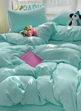 A类水洗棉被套单件简约纯o色学生宿舍单人150x200*230cm被罩四季