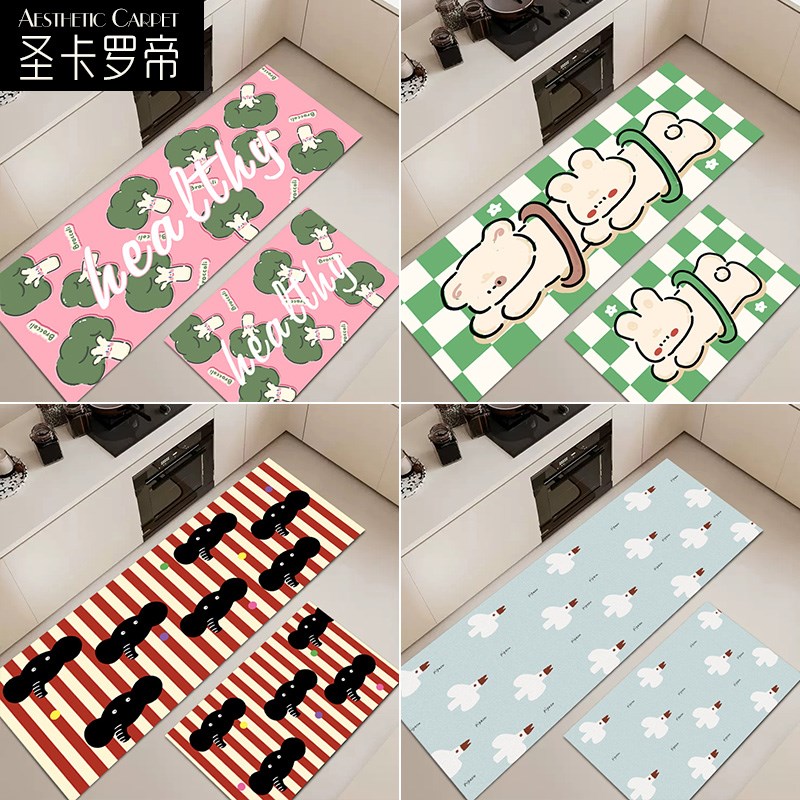 入户门地垫耐脏防滑家用进门门口脚垫厨房吸水吸油垫子大门口地毯