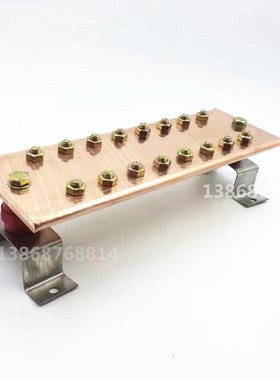 T2紫铜接地汇流排接地铜排接地母排等电F位端子铜排可镀锡4*60*30
