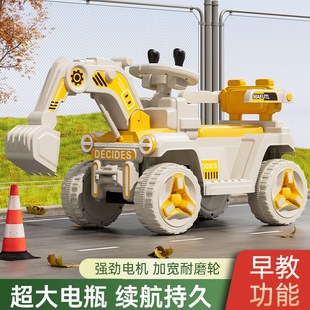 儿童挖掘机玩具车可坐人挖土机男女孩遥控K电动大号钩机双人工程