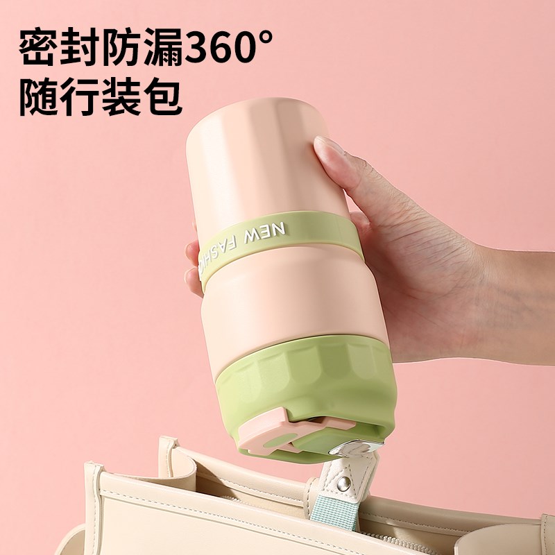 磁吸保温杯女2024新款咖啡杯高颜值吸管水杯茶水分离磁弹泡茶杯子