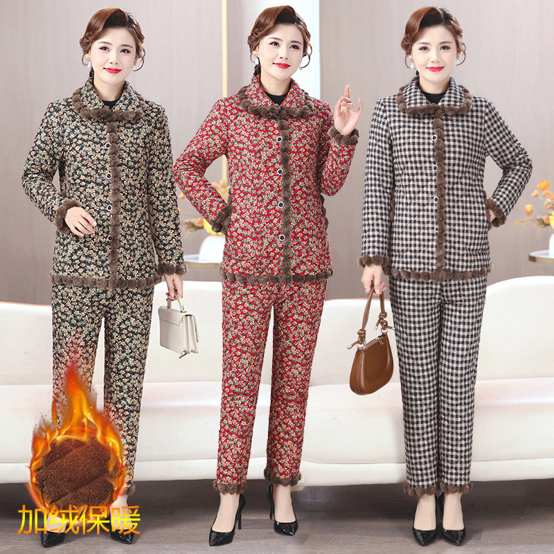 秋冬妈妈装棉服两件套加绒加厚保暖棉袄套装洋气遮肉减龄棉衣棉裤,女装/女士精品,棉衣/棉服,淘宝优惠券,粉丝福利购,淘宝优惠卷