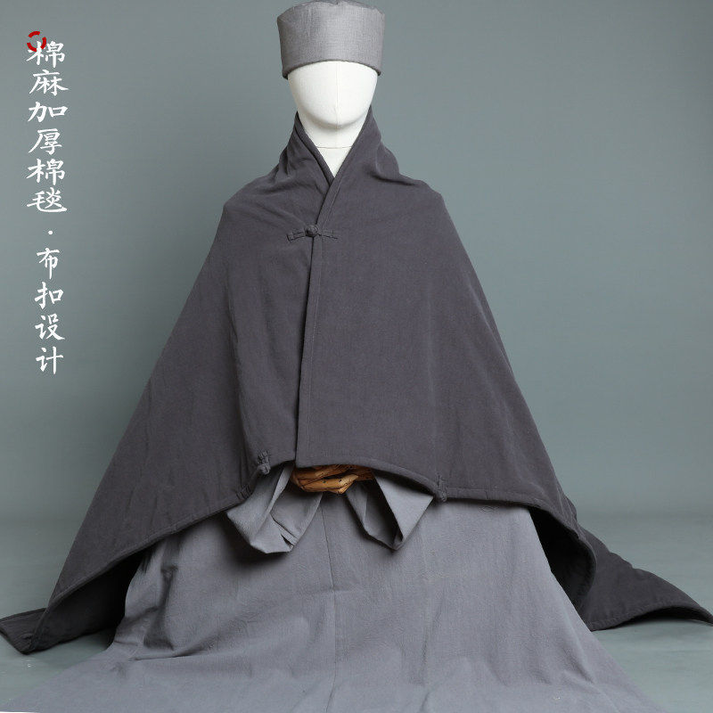多用披风打坐禅毯僧服保暖秋冬季款D僧人禅修盖毯坐禅披风斗篷加