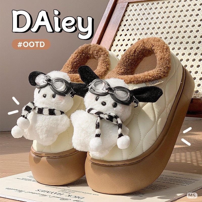 可爱帕恰狗棉拖鞋女2024新款冬季可外穿棉鞋包跟加绒保暖学生防滑,居家布艺,居家棉拖/棉鞋,淘宝优惠券,粉丝福利购,淘宝优惠卷