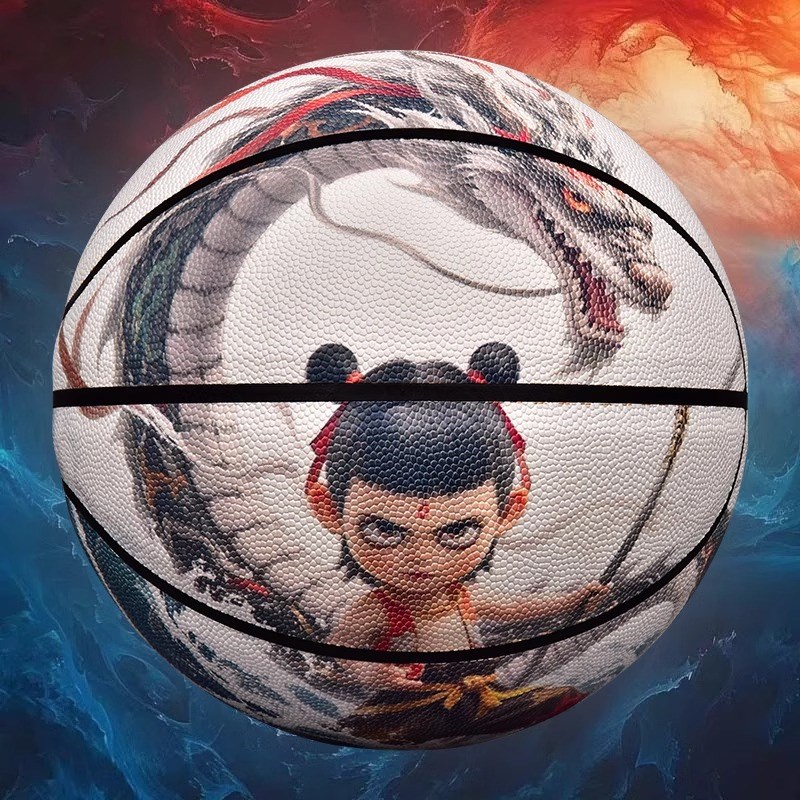 哪咤儿童篮球幼儿园小学生专用5号小孩蓝球室外水泥地耐磨PU软皮