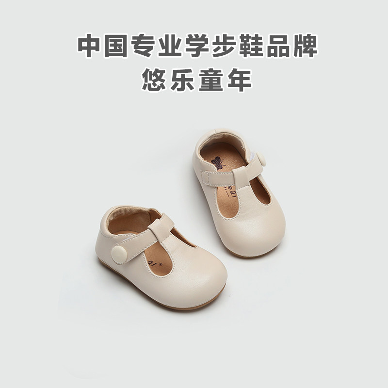 宝宝鞋子女婴幼儿经典百搭小皮鞋小童公主鞋1一2岁婴儿软底学步鞋
