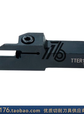 外径槽刀TTER1010 1212q 1616 2020 2525-2T17/3T20/4T25/5 特固