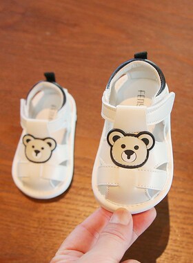 2025夏c季一岁男宝宝叫叫鞋防滑6-12个月婴儿凉鞋包头婴幼儿鞋子