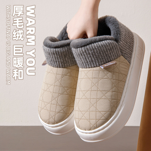 厚底包跟棉拖鞋i男士冬天家用保暖室内防滑加绒踩屎感增高外穿拖