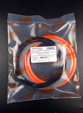 挖机配件现代210 215p 225 265一7-9涨紧油缸油封打链拍修理包勾