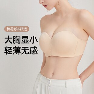 大胸显小防下垂收副乳防滑聚拢隐形文胸薄款无痕抹胸无肩带内衣女