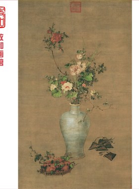 郎世宁午瑞图宫廷画端午节国画芯珂罗版历代名画挂画古典中式吉祥