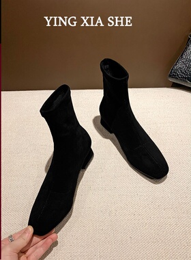 【樱夏社】瘦瘦靴子女秋冬短靴2021新爆款方头S侧拉链中粗跟弹力