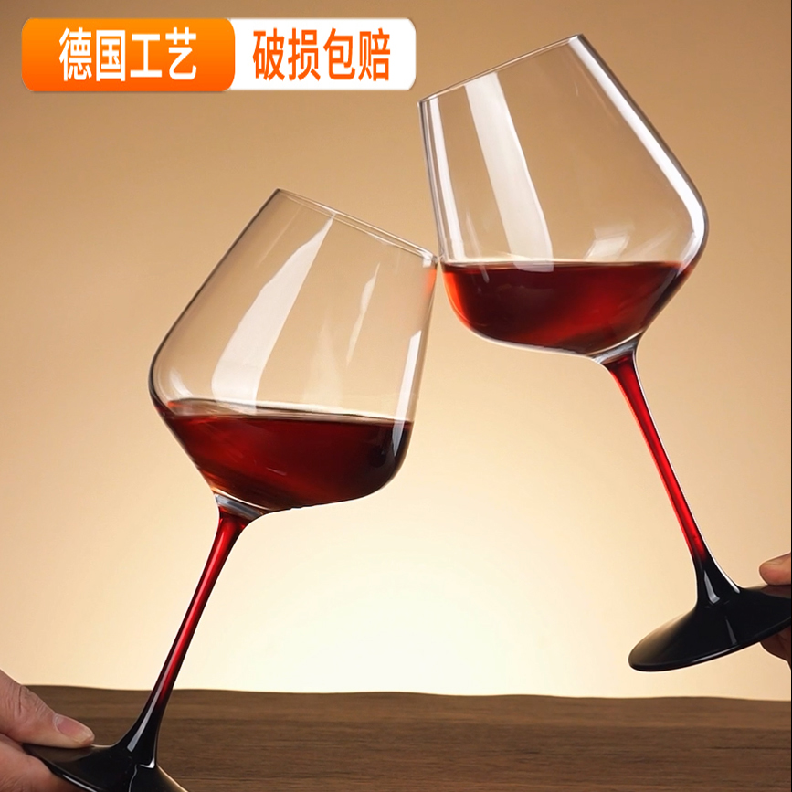 红酒杯套装欧式勃艮第葡萄酒杯醒酒器杯架高脚杯红酒杯套装家用