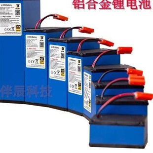 蓄电池大容量锂电池儿童电动车大容量四轮汽车童车配件