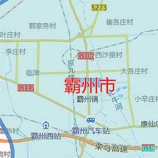 2021新款廊坊市地图贴图办公室挂图高清防水墙壁贴超大装饰画定制