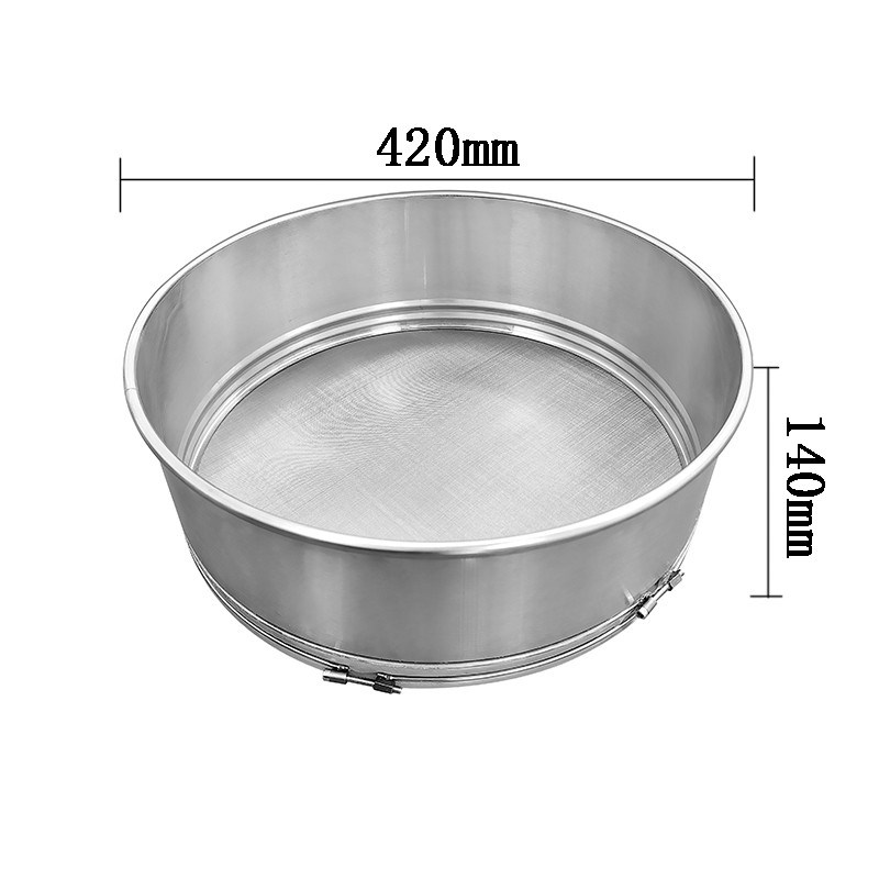 振动筛筛网不锈钢筛框配件面粉筛实验筛可换底网不锈钢网筛420mm