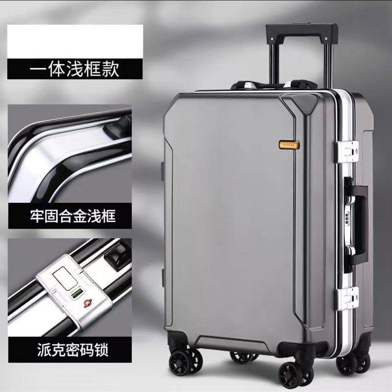 20寸免托运登机行李箱男可坐人拉杆箱女万向轮新款旅行箱26密码箱