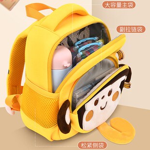 儿童幼儿园专用小书包宝宝3到6岁入学可爱猴子双肩包男孩外出揹包