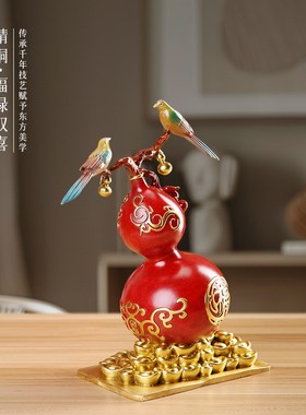 铜葫芦摆件黄铜百福葫芦中式家居客厅玄关办公室装饰开业乔迁礼品