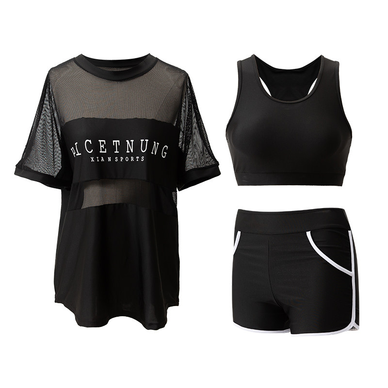 新款黑色大码泳衣女分体三件套罩衫外搭200斤大胸大罩杯显瘦遮肉