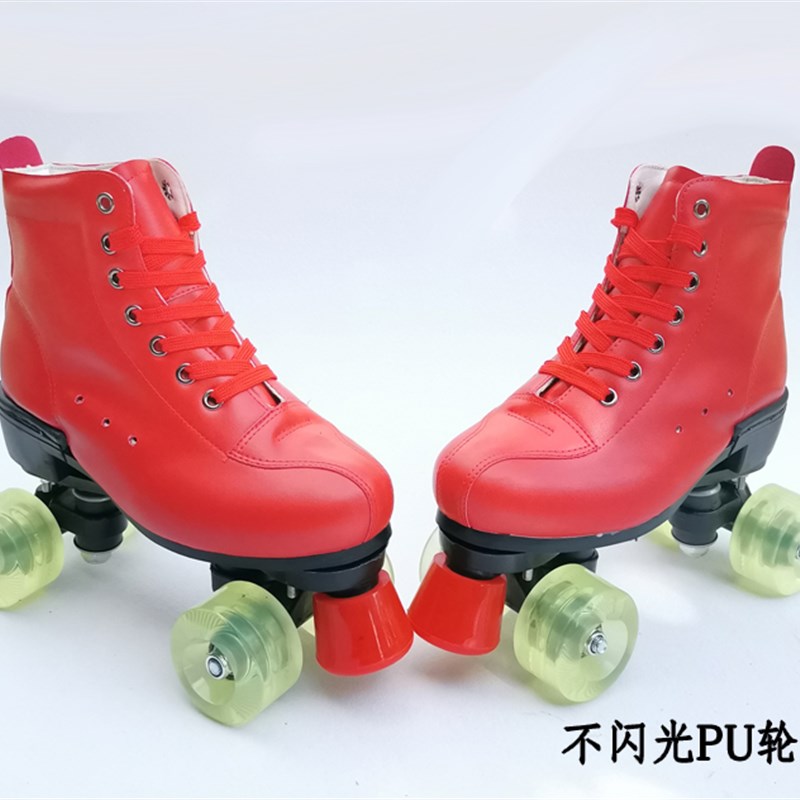 双排轮滑鞋成年人男女四轮旱冰鞋pu橡胶闪光轱辘溜冰场专用滑冰鞋