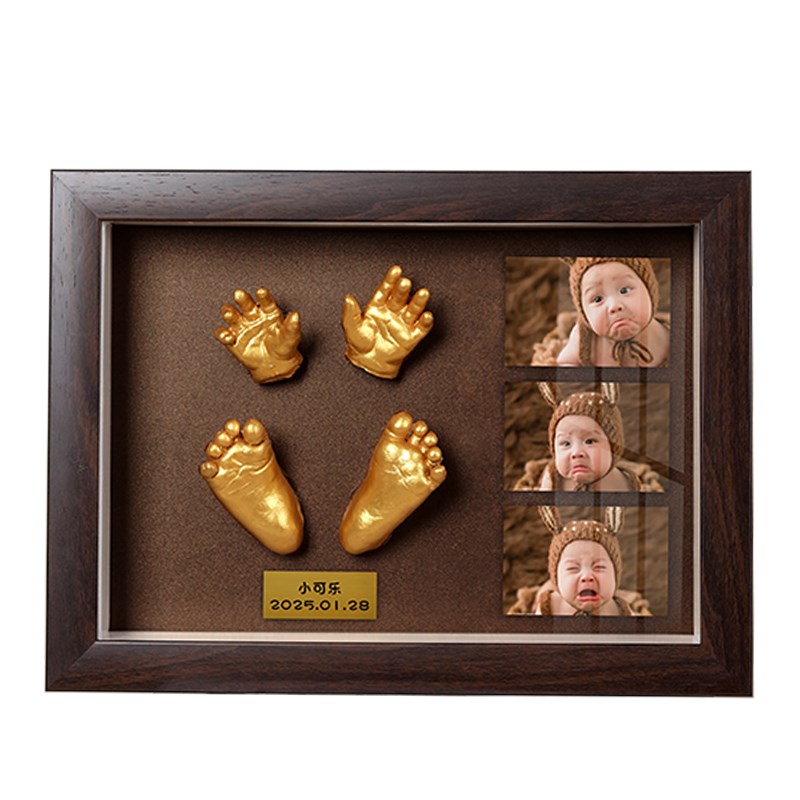 新生婴儿手模型石膏满月宝宝仪式感百天手足印纪念相框手脚模型
