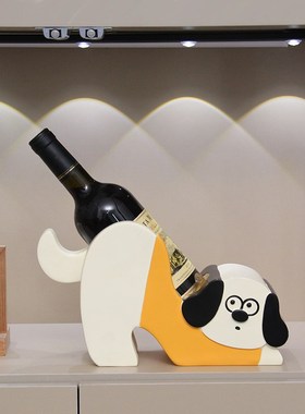 可爱长耳狗红酒架摆件客厅酒柜餐边展示柜装饰品葡萄酒托乔迁礼物